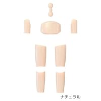Amazon.co.jp: OBITSU11 身長調整キット マットスキン